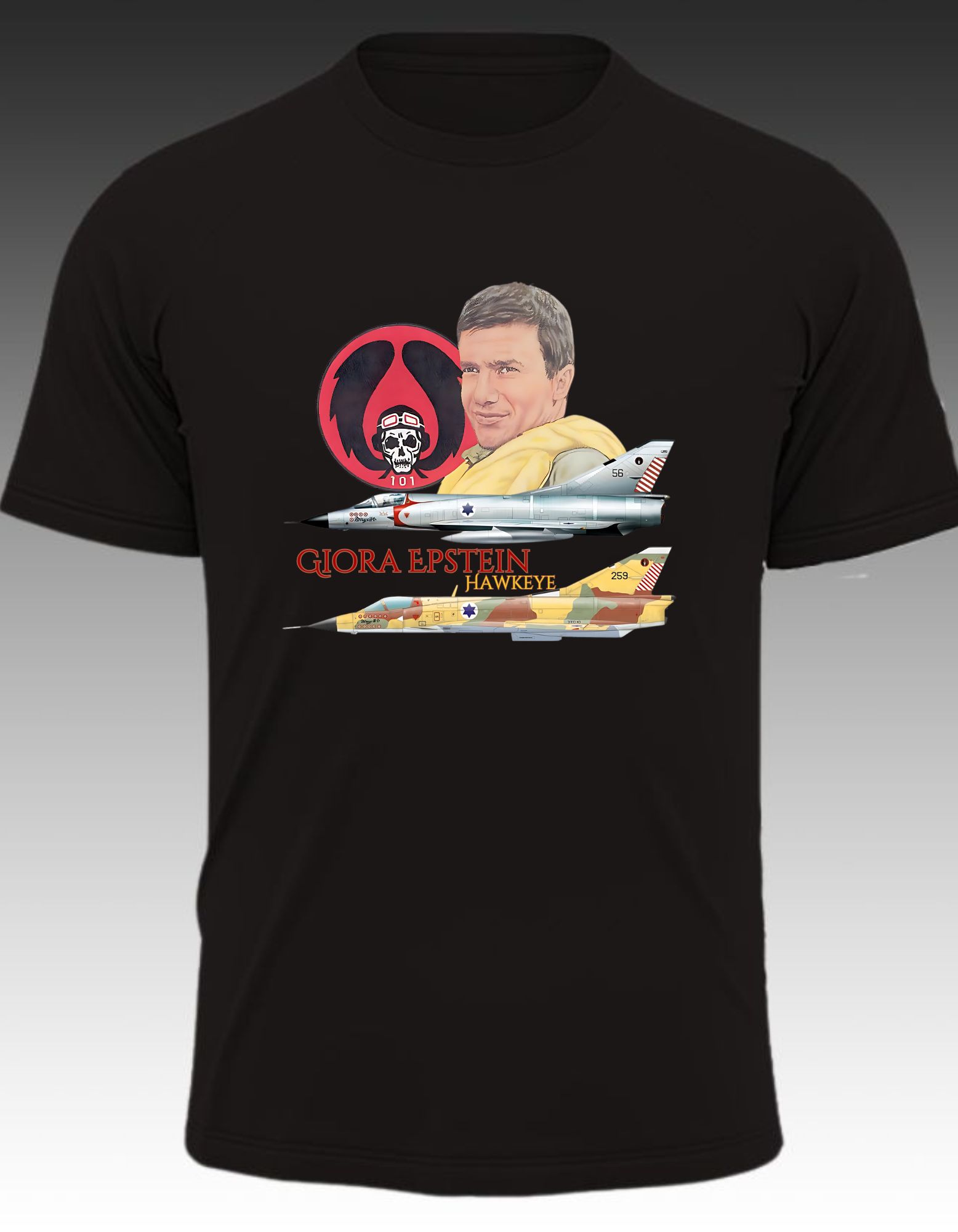 Aces - Giora Epstein