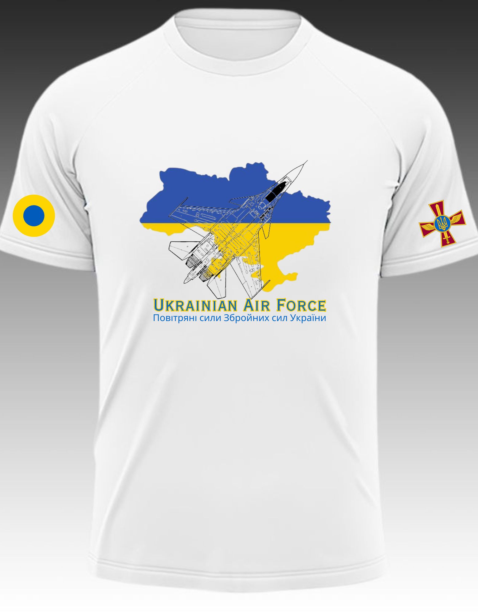 Ukrainian Air Force