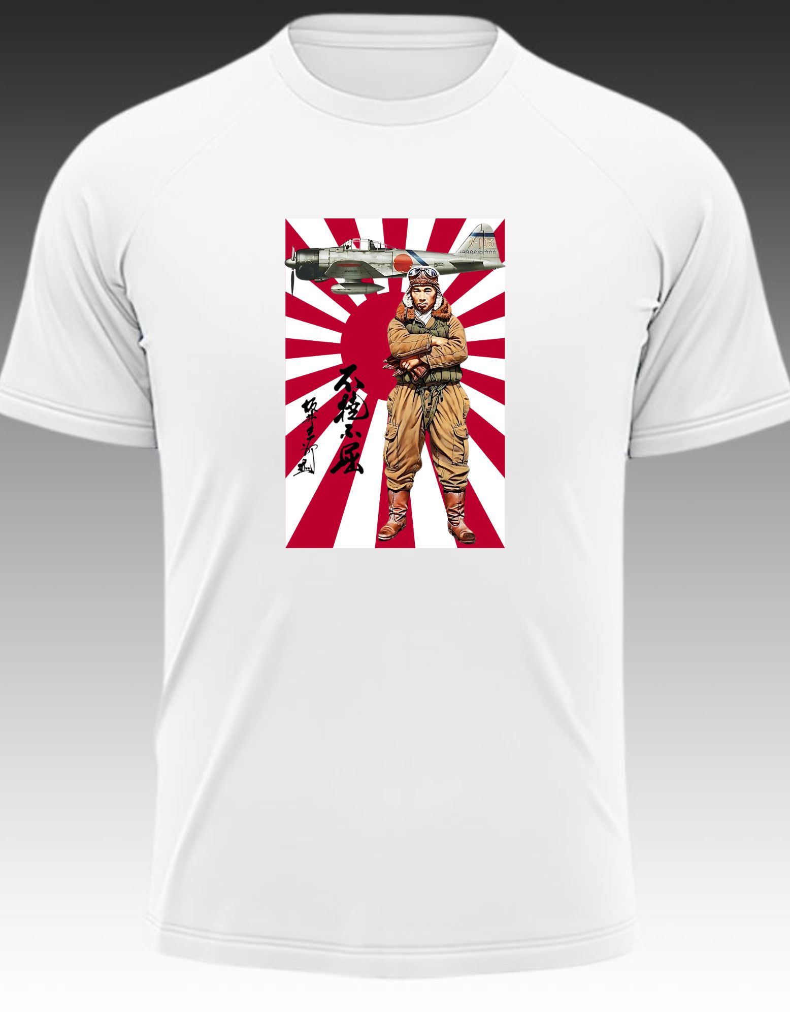 Aces - Saburo Sakai 1