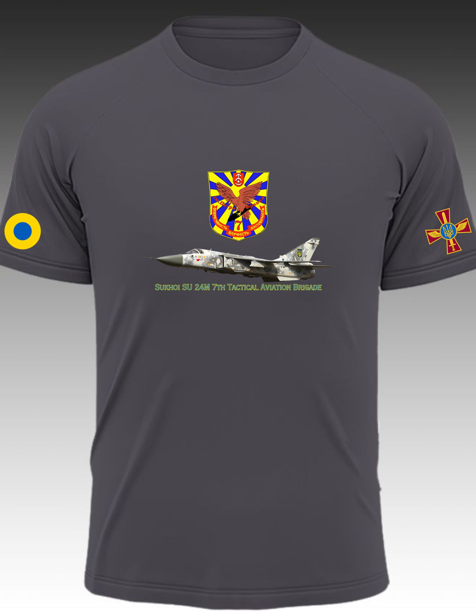 Sukhoi SU 24M of Ukrainian Air Force