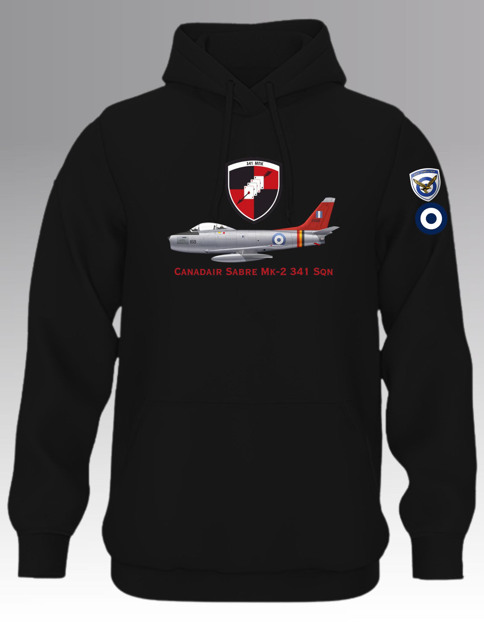 Canadair Sabre Mk-2 341 Sqn Hoodie