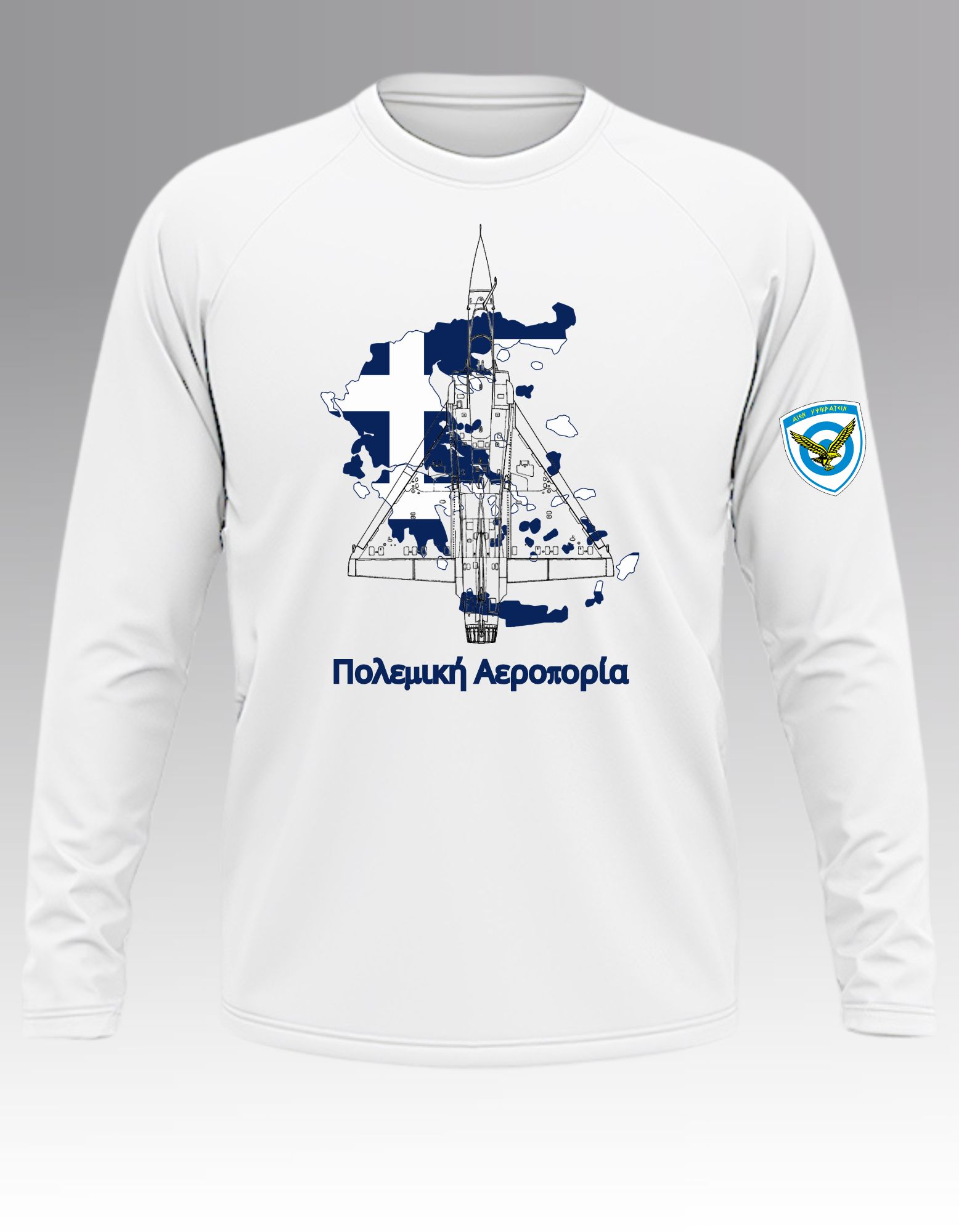 Greek Air Force Long sleeve T's