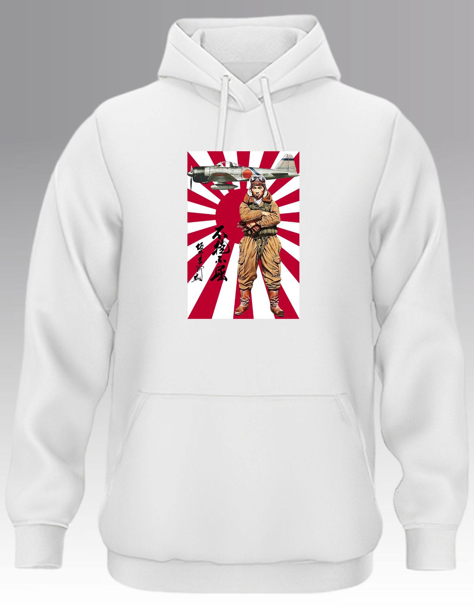 Aces - Saburo Sakai 1 Hoodie