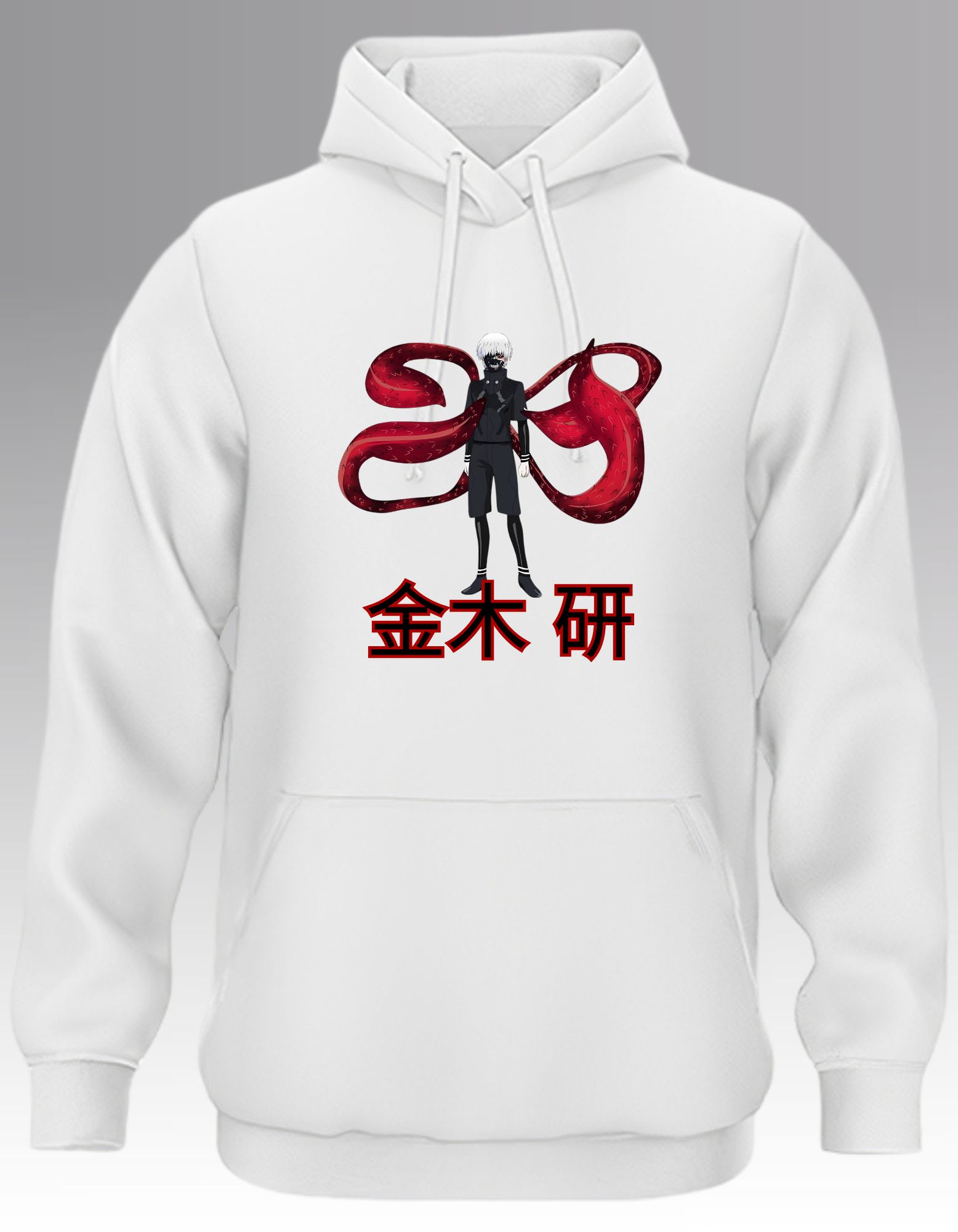 Kaneki Kagune Hoodie
